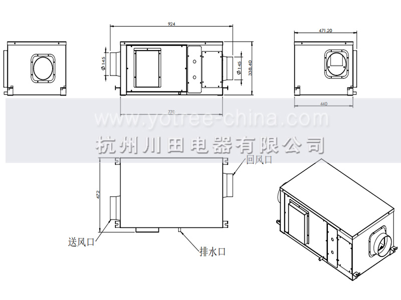 吊顶除湿机安装.jpg